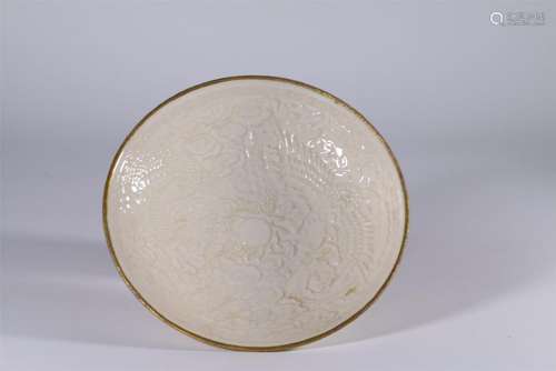 Ding Yao Dragon and Phoenix Pattern Plate