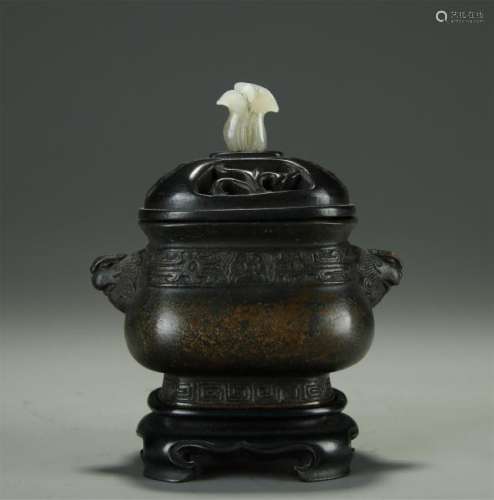 Bronze Incense Burner with Lion Handle and Animals