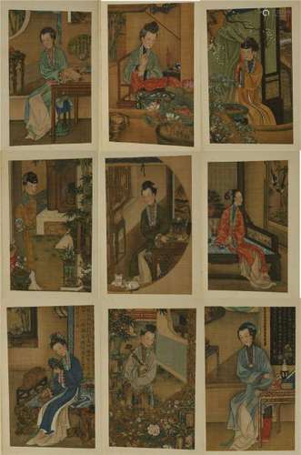 Yongzheng twelve concubines Album (Silk)