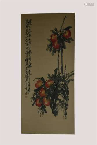 Peach Painting Scroll