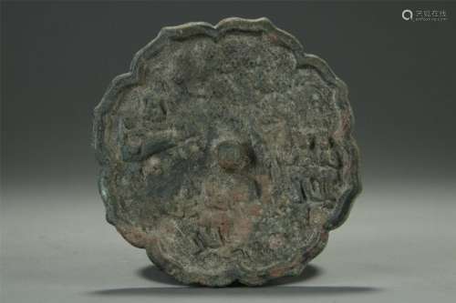 Tang or Before, Bronze Mirror