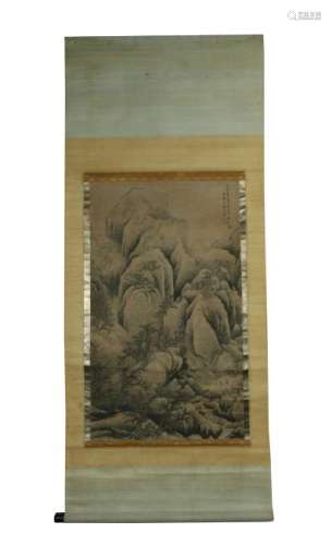 Wang Meng, Landscape Painting ( Paper)
