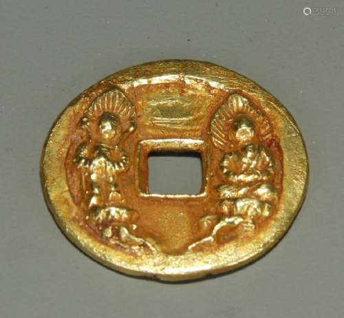 Chun Hua Yuan Bao Gold Coin