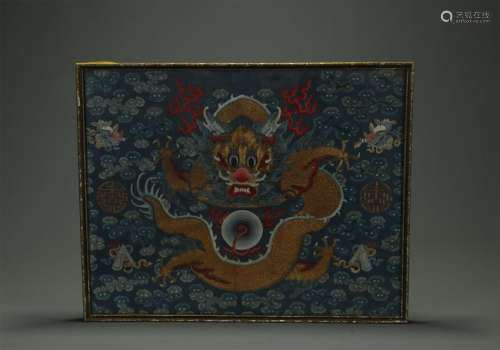 Qing Dynasity, Embroidered Dragon