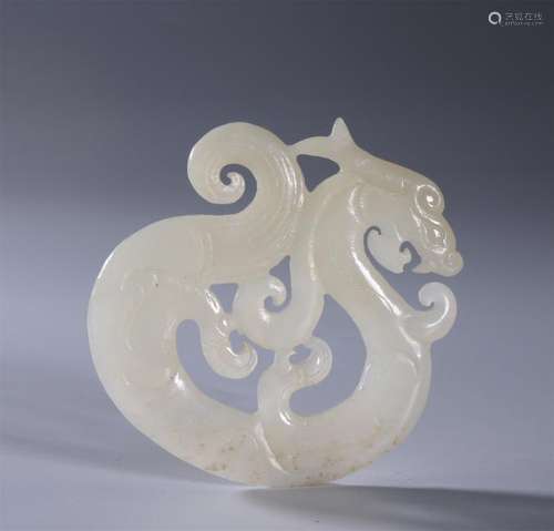 Jade Dragon Plaque