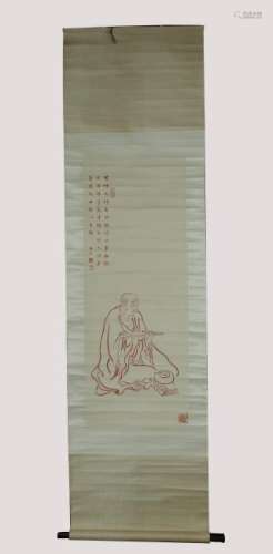 Luo Han Painting Scroll