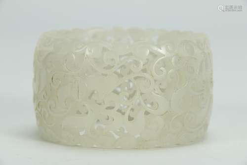 He Tian Jade Bracelet