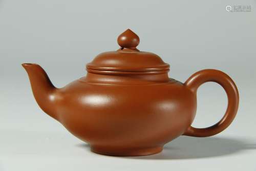 Zi Sha Tea Pot, Made by Celebrity