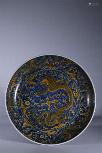 Bule and White, Yellow Glazed  with Dragon Pattern