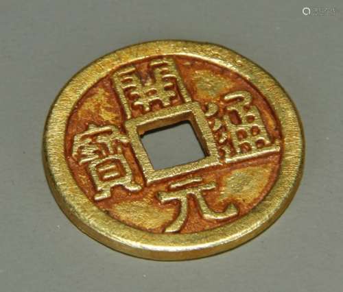Kai Yuan Tong Bao Gold Coin