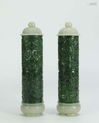 A Pair of  Spinach Green Jade and White Jade Pendant
