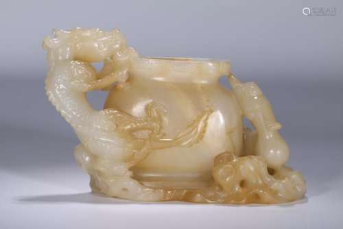 Carved Jade Water Pot