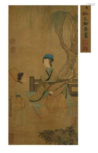Ladies Figure  Painting ( Silk) without Scrolls