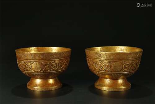 Gilt Bronze Dragon and longevity pattern Bowl