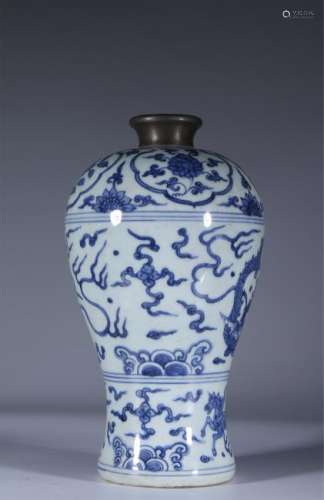 Blue and White Mei Ping Vase  Inlaid Tin  Around the