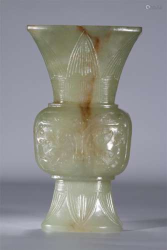 Jade Animal Face Vase