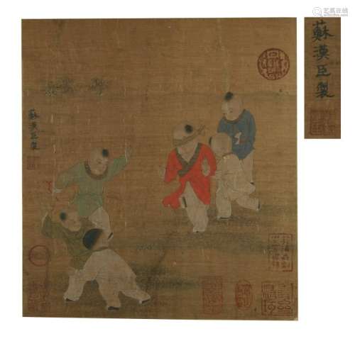 Playing Boys Painting (Silk) without Scrolls