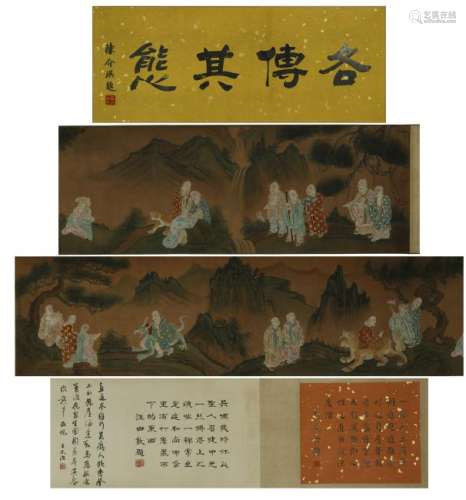 Eighteen Lo Han Hand Scroll (Text  in Paper, Painting