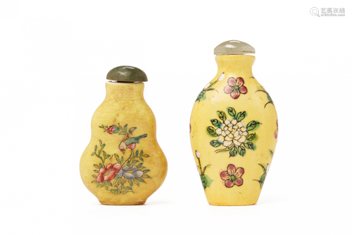 TWO YELLOW PORCELAIN SNUFF BOTTLES