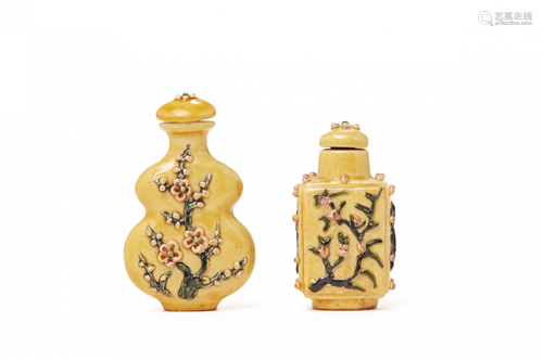 TWO YELLOW PORCELAIN SNUFF BOTTLES