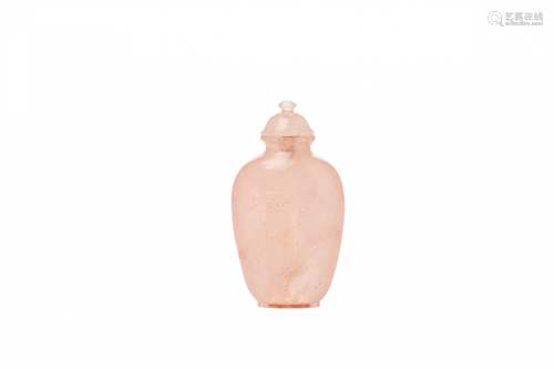 A PINK GLASS SNUFF BOTTLE