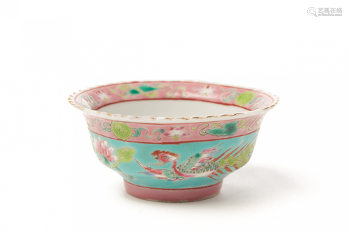 A STRAITS CHINESE STYLE PORCELAIN TEA BOWL