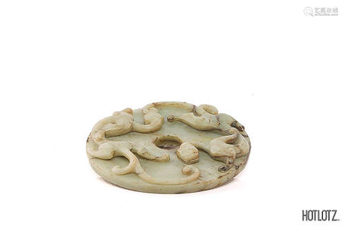 A CHINESE CARVED BI DISC