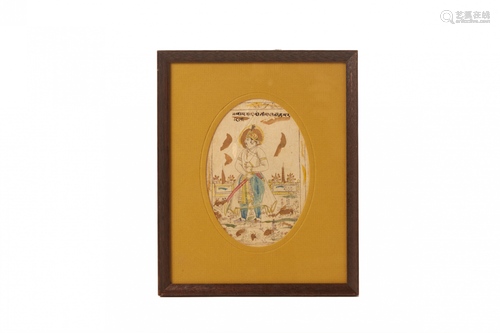 AN ANTIQUE INDIAN PORTRAIT OF AKBAR THE GREAT