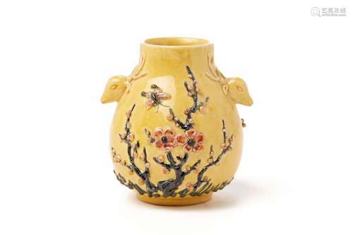 A YELLOW GROUND GLOBULAR PORCELAIN VASE