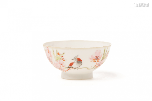 A CHINESE 'EGGSHELL' PORCELAIN SMALL TEA BOWL