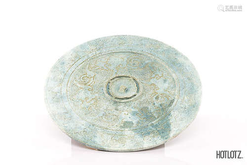 A LARGE CHINESE ARCHAISTIC STYLE DISC