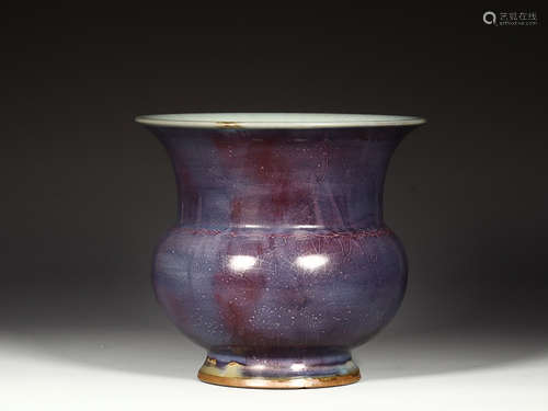 PURPLE JUN KILN VESSEL