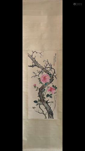 INK AND COLOR PAPER SCROLL BY HE XIANGNING