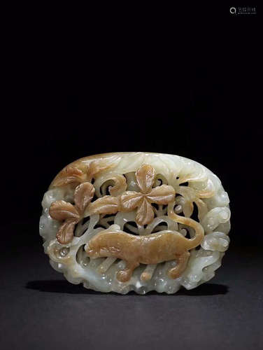 HETIAN JADE BAND PLATE