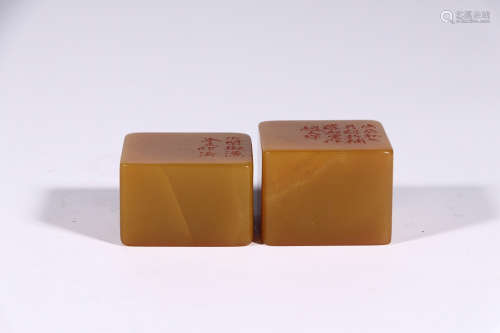 TIANHUANG SQUARE POETRY SEALS FOR PAIR
