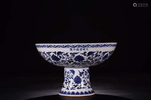 XUANDE MARK BLUE&WHITE HIGH-FOOT PLATE