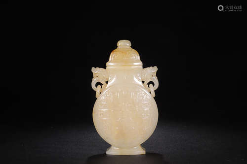 HETIAN JADE DRAGON EAR VASE