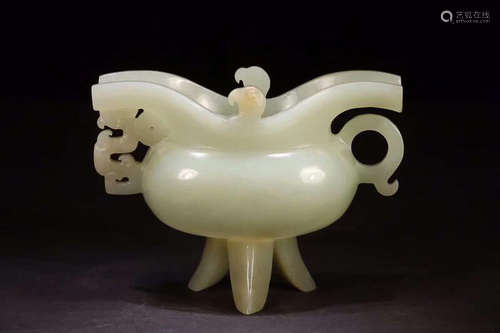 HETIAN JADE EAGLE CUP