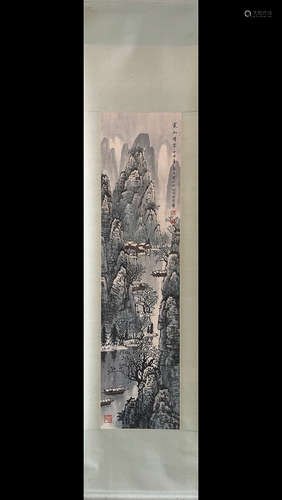 INK AND COLOR PAPER SCROLL BY BAI XUE