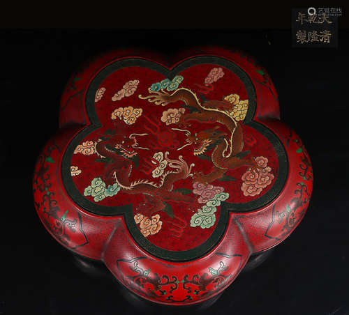 LACQUERWARE HOLDING BOX