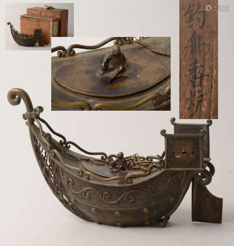 古銅船形香爐