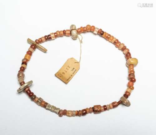Chinese Antique Agate & Jade Necklace