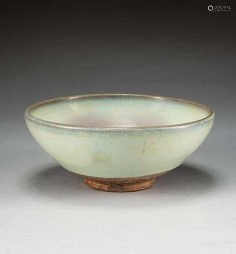 Korean Antique Jun Ware Bowl