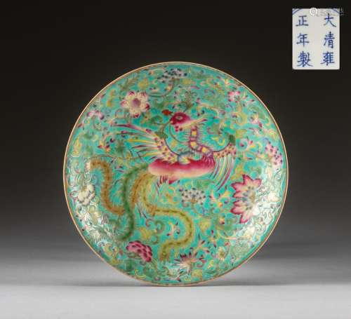 Yongzheng Mark Chinese Enameled Porcelain Dish