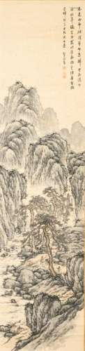 Chinese Antique Painting Mountain
