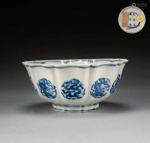 Kangxi Mark Chinese Antique Blue White Bowl