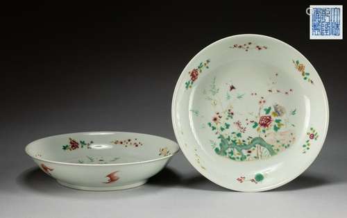 Pair Qianlong Mark Chinese Antique Doucai Dishes