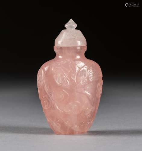 1900-1940 Chinese Antique Pink Crystal Snuff Bottle