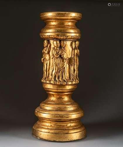 French Vintage Gilt Wood Pedestal