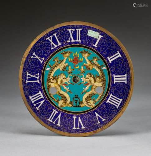 Chinese Antique Cloisonne Clock Dial